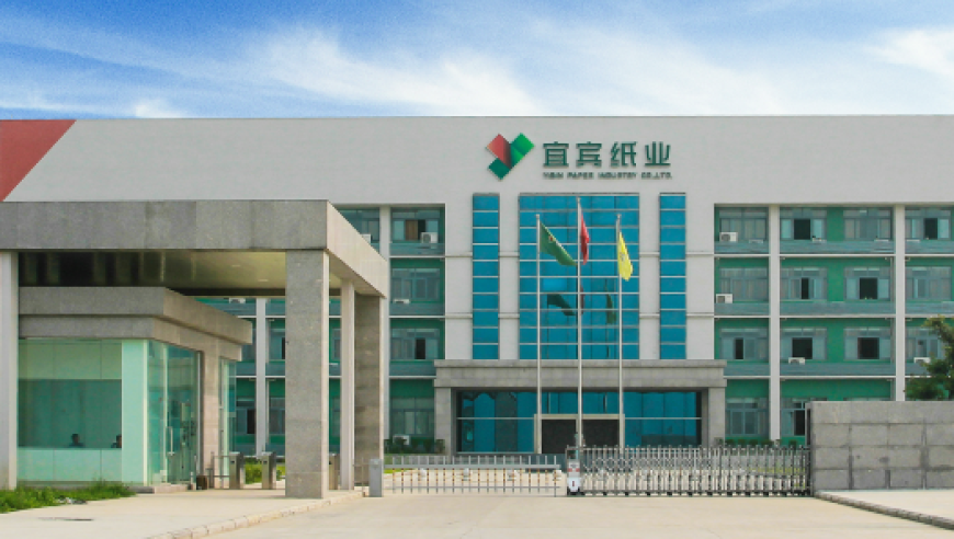 新澳门最新开奖记录大全图片,五毛人民币假钞在美国卖五美金,成语解释落实可能存在的问题_内测版V11.60