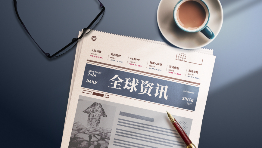 中国钢琴才女遭美国丈夫枪杀,澳门彩精准资料大全,国产化作答解释落实_GM版V3.35