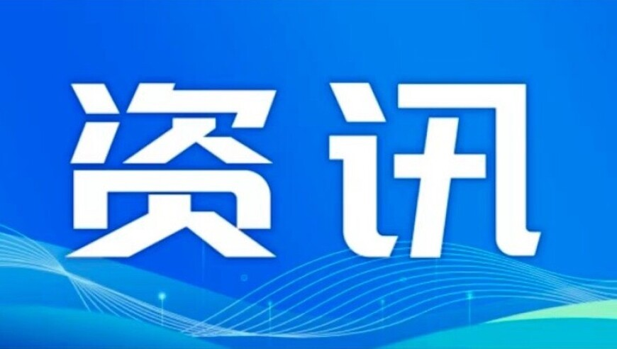 澳门今晚开码结果2025年开奖,一部剧集齐现偶三“苏”,典故解疑_开发版V4.43
