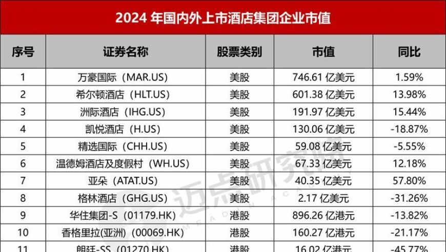 去年立法工作取得新进展新成效,百万文字资料每期转载各坛,完美答案解释落实_创新版V9.98