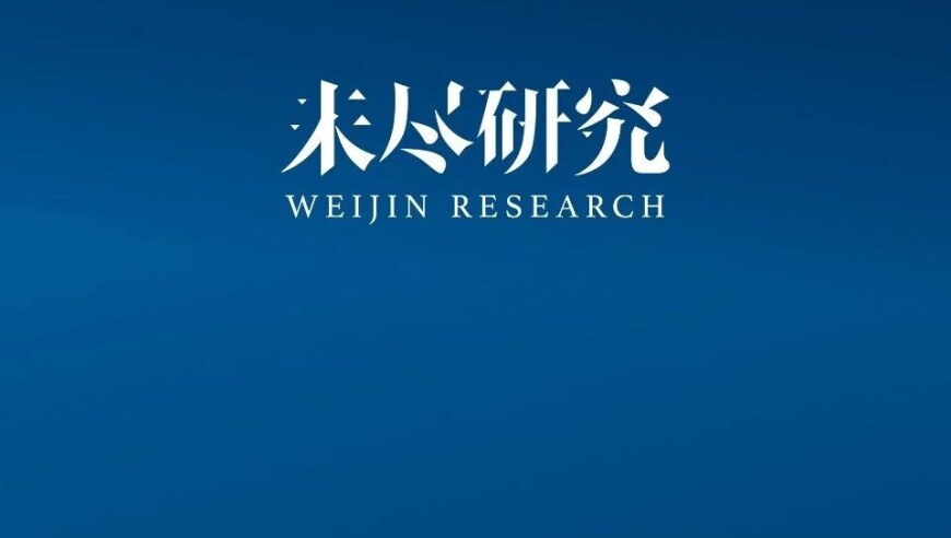 2025008期四不像图随便说说,郑功成：要废除35岁就业门槛,广泛的解释落实支持计划_GM版V13.43