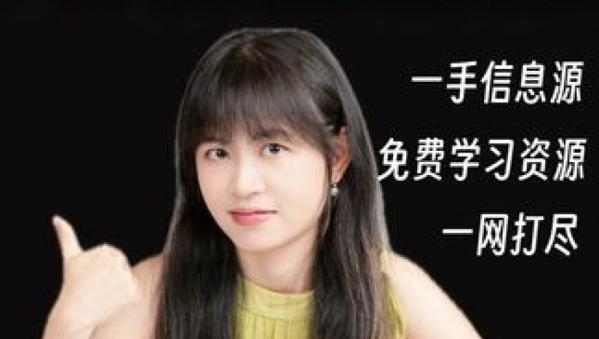 香港168图库免费资料大全,李彦宏回应DeepSeek成就,决策资料解释落实_钻石版V12.24