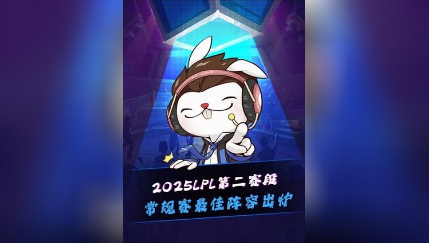 全红婵称世界杯摘银在意料之中,2025今晚澳门开奖记录查询,完美答案解释落实_公测版V4.39