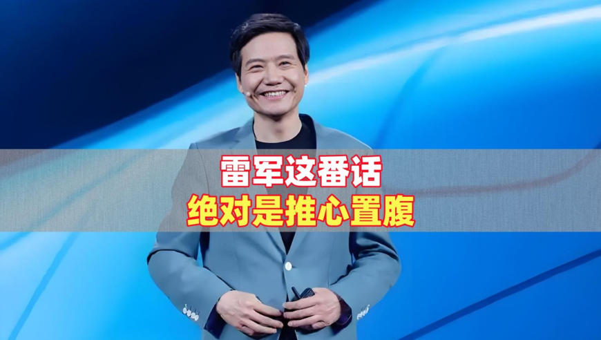 本港台六开彩开奖直播软件,成都第四代住房80万带超大露天阳台,整体规划执行讲解_探索版V11.25