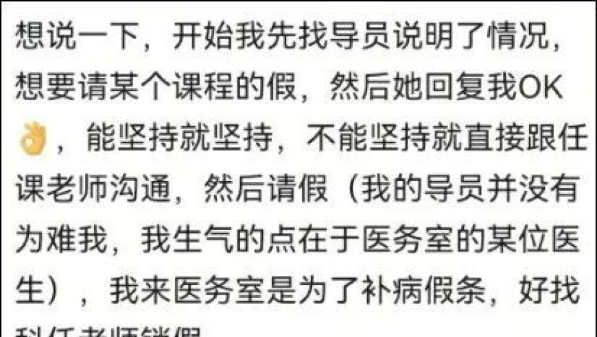 绿城中国发行美元债,新澳门开奖结果2025开奖记录查询官网下载凤凰,经典解释落实_移动版V4.5