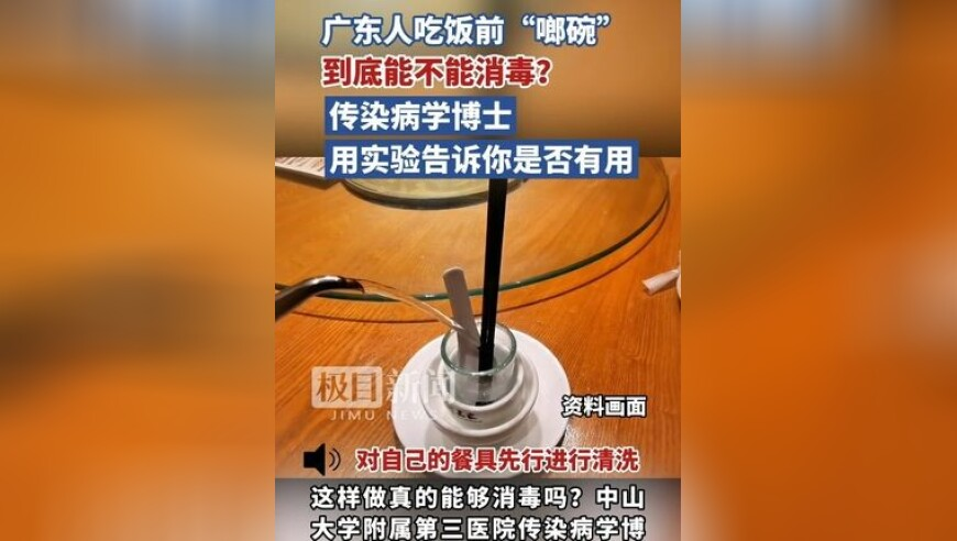 2025澳门特马今晚开奖现场实况资料,周翊然素颜直播,全面解答解释落实_枚举版V13.97