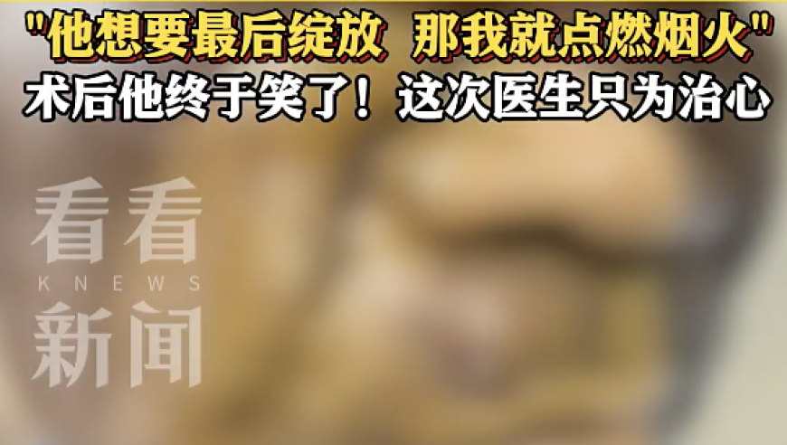 蜜雪冰城何以成为港股顶流,澳门一肖一码100最简单解决,收益成语分析落实_界面版V9.12