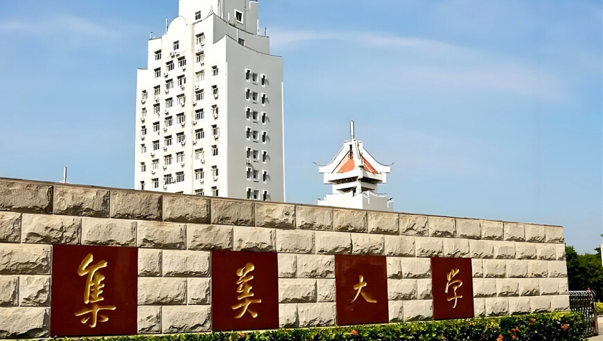 49853澳彩开奖结果查询今天开奖号码是多少i,《哪吒2》配音公司注销旗下所有企业,动态词语解释落实_网红版V5.34