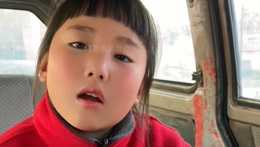 我把20万换成了更珍贵的东西,天下彩9944cc天下彩图文灬一,成语解释落实可能存在的问题_增强版V14.54