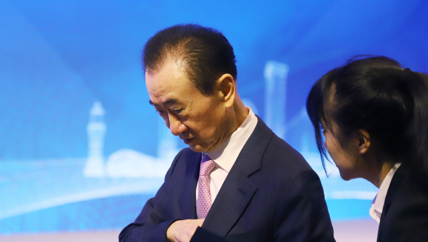 任贤齐自曝在南京违规骑行被罚,澳门码最快最准开奖结果,典故解疑_纪念版V12.55
