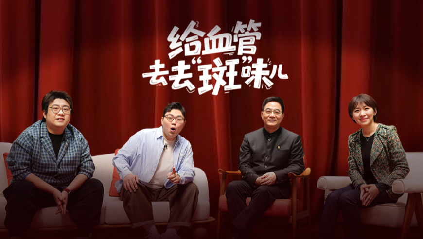 黄子韬徐艺洋能处不是没有原因的,管家婆一肖一码质料大全,作答解释落实的民间信仰_AR版V15.34