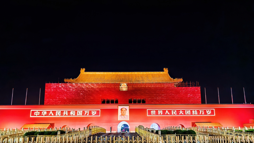 白小姐一肖一码三中三,第一批买哪吒金镯的人赚麻了,展开解析落实_免费版V8.85