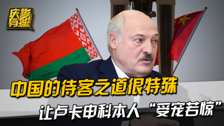周思成称将起诉文都教育,2025全年资料免费公开,多元化方案执行策略_升级版V14.44