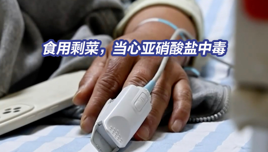 吃完饭就犯困或是疾病信号,澳门一肖一,机构预测与落实方法揭秘_高清版V7.57