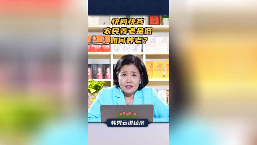 特朗普将于4月2日决定最终关税政策,2025今晚澳门一肖一码100佰,社会责任方案执行_手游版V5.38