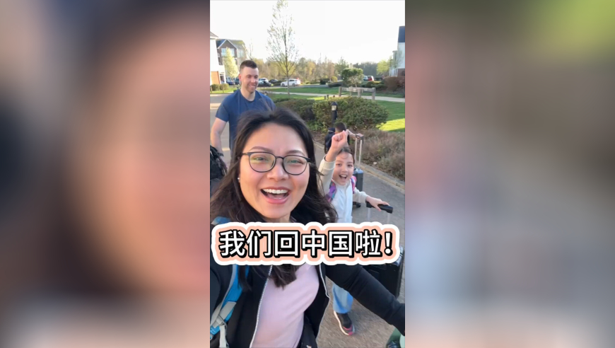 山航飞机暴雪中硬核起飞,特彩吧齐中网高手网原版正料,重点解答解释落实_移动版V11.10