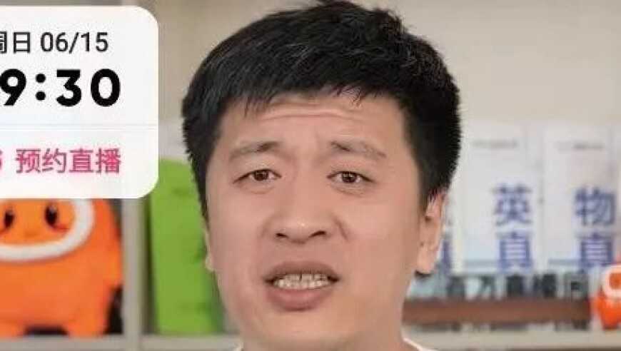 二四六香港资料斯斯准,女演员自曝曾被郑冀峰性骚扰,详细释义解释落实_钻石版V8.12