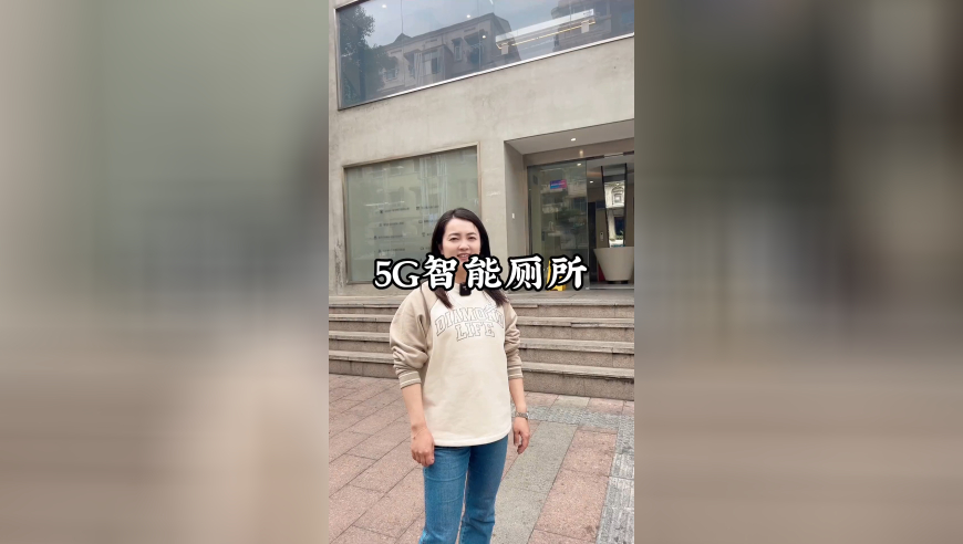 管家婆一码一肖285,订婚强奸案下周开庭,准确资料解释落实_钱包版V12.50